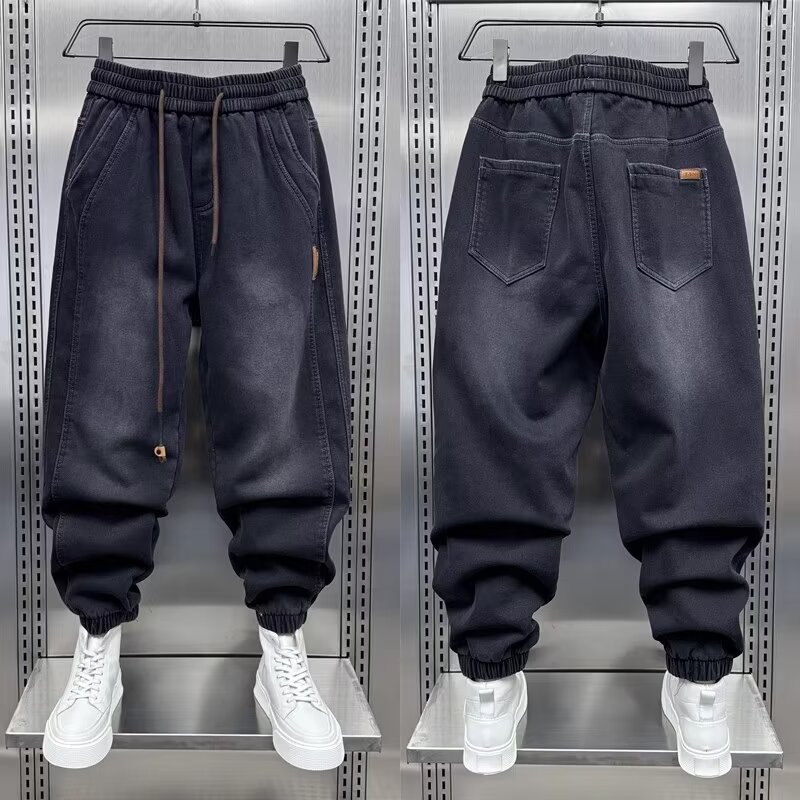 Japanese Lifestyle Brand - Pantalones vaqueros Harem para hombre, Harajuku