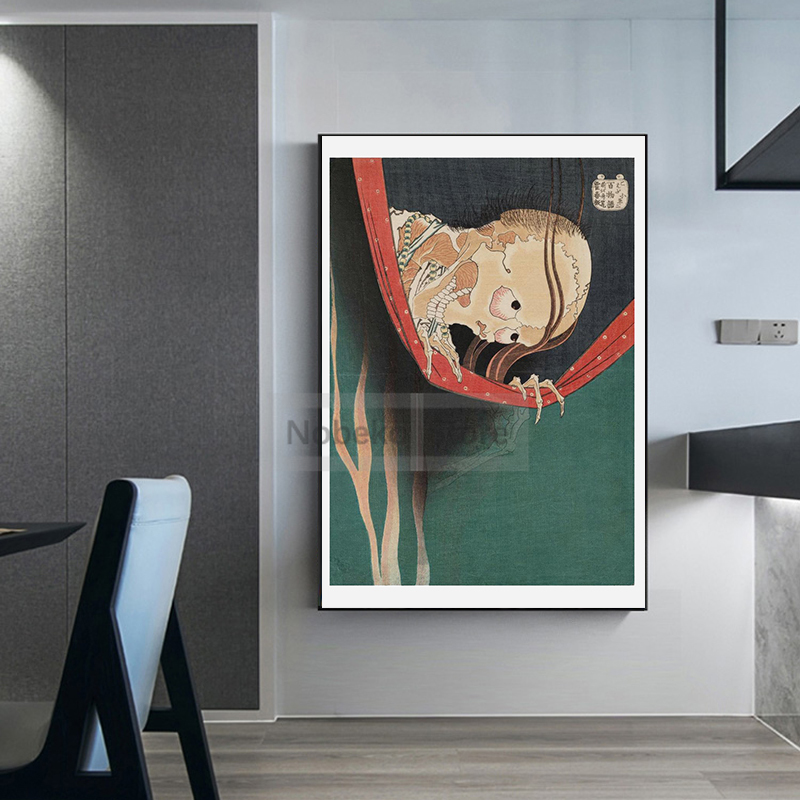 Póster de exposición de obras  - Japanese Work Lifestyle reseña y precio
