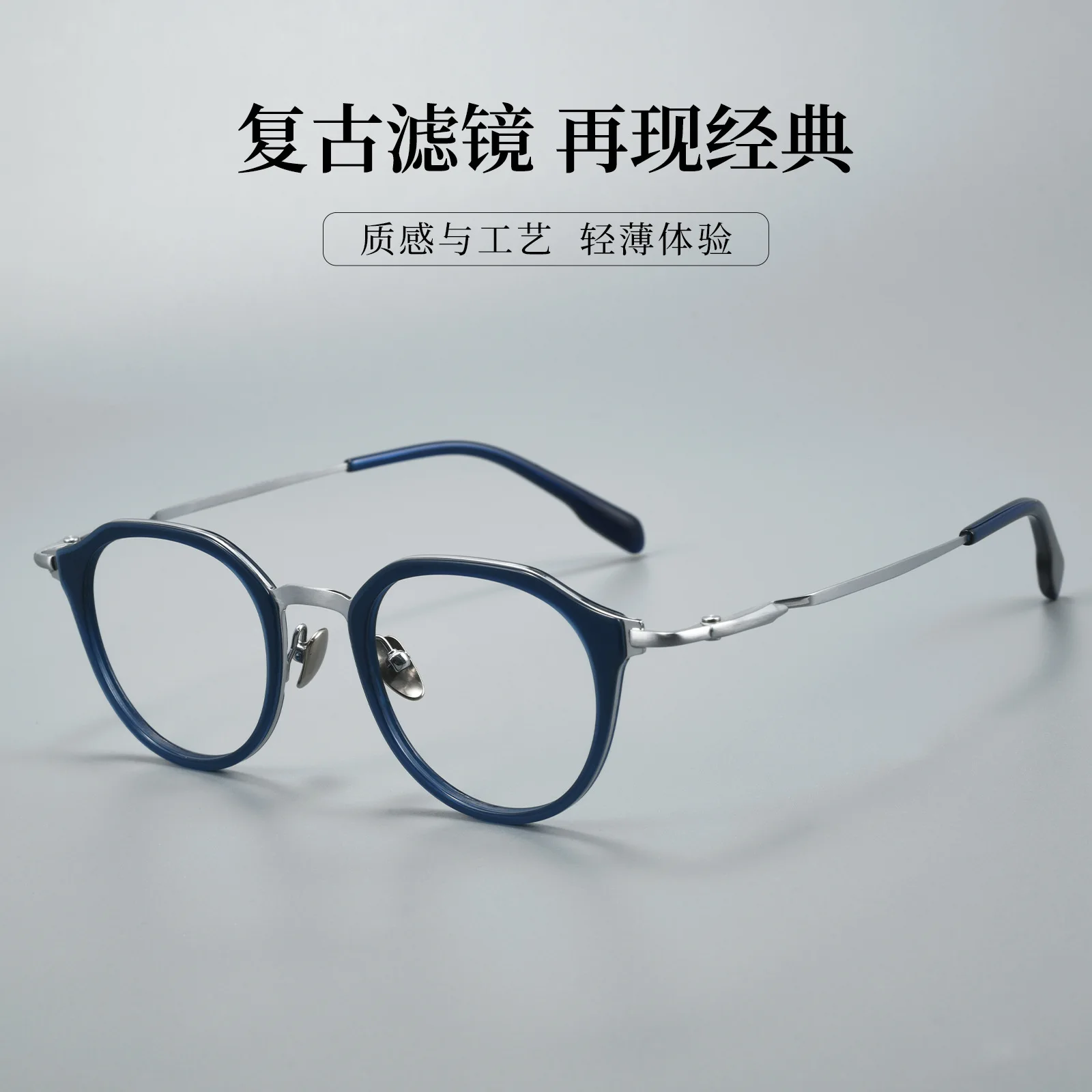 Nuevas Gafas de Sol Redondas d - Japanese Lifestyle Brand reseña y precio