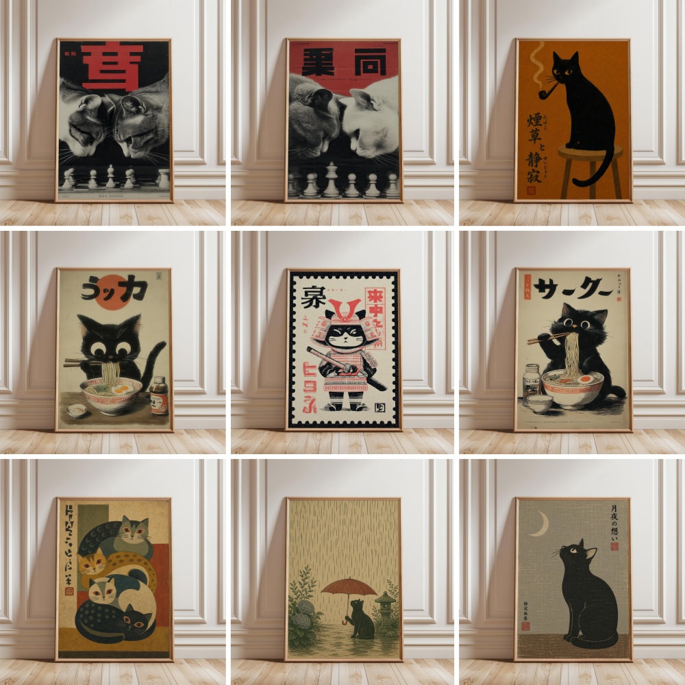 Póster Impreso en Lienzo de Ga - Japanese Lifestyle In Japanese reseña y precio