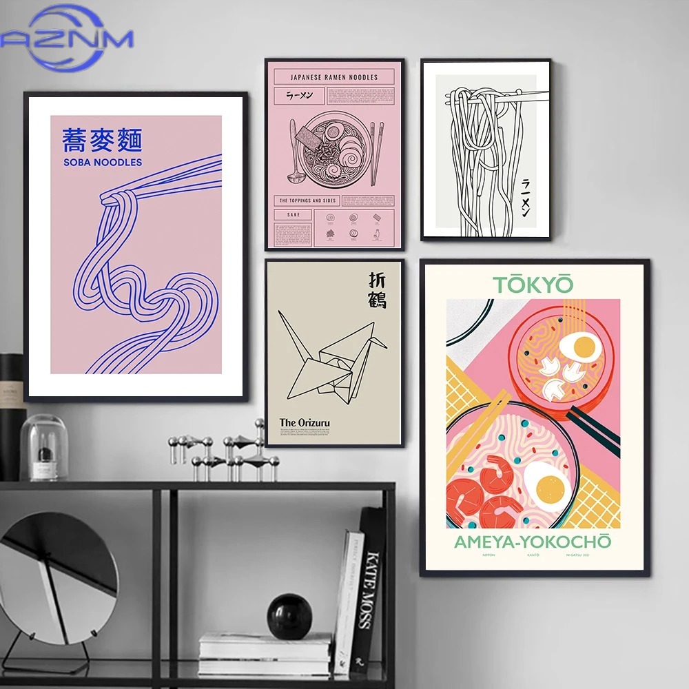AZNM AZNM Póster de cocina jap - Japanese Food Lifestyle reseña y precio